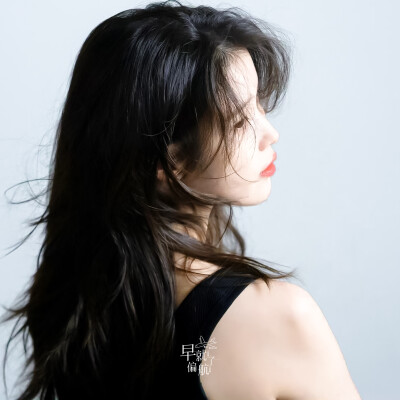 IU