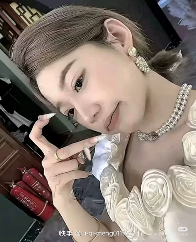 霸气