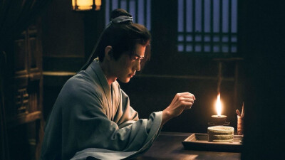 藏海