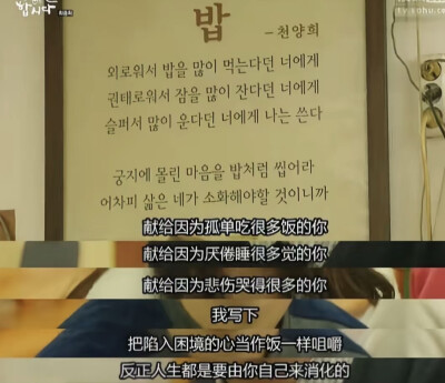 把装满你的心当作礼物