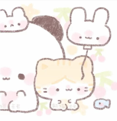 可爱头像，情头/闺头