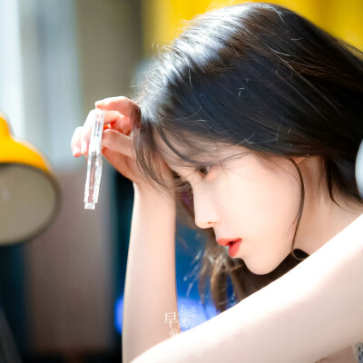 IU