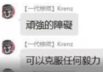 画画表情包