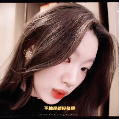 单依纯/歌手2025.