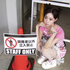 一些