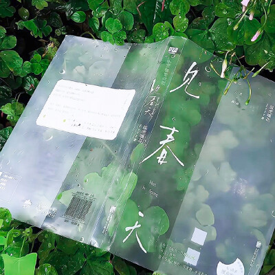 *今日の天気は晴れです ♡ᯓ 