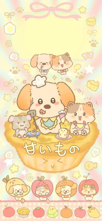 屏幕+锁屏 全套壁纸