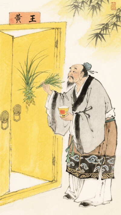 端午节快乐