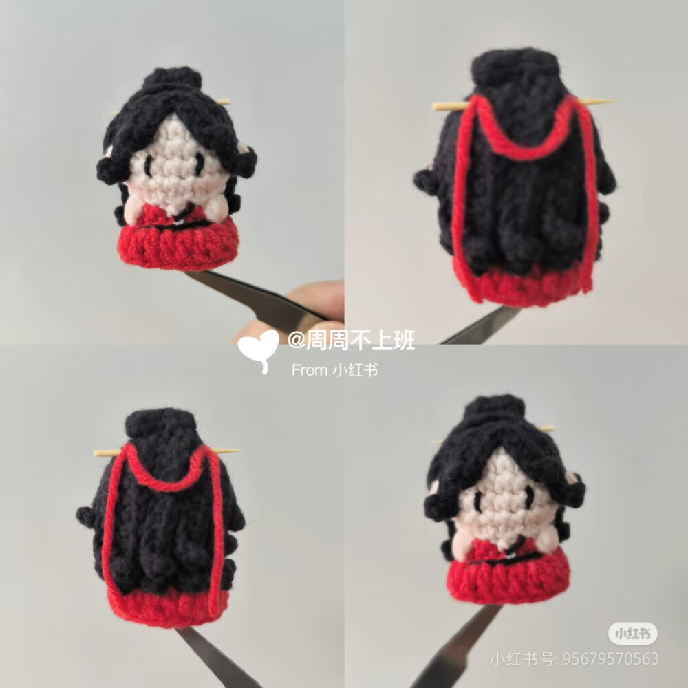 白烁红衣软糖