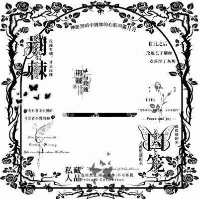 框
