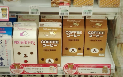 轻松熊背景图ins