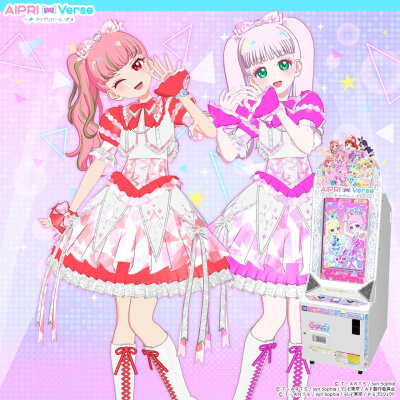 秘密的偶像公主