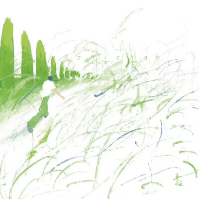 画师：志志超