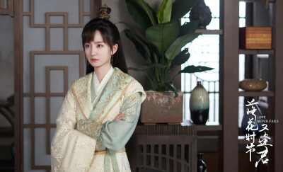 落花时节又逢君