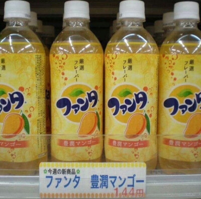 =⩌⩊⩌=