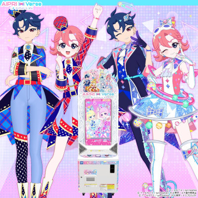 秘密的偶像公主