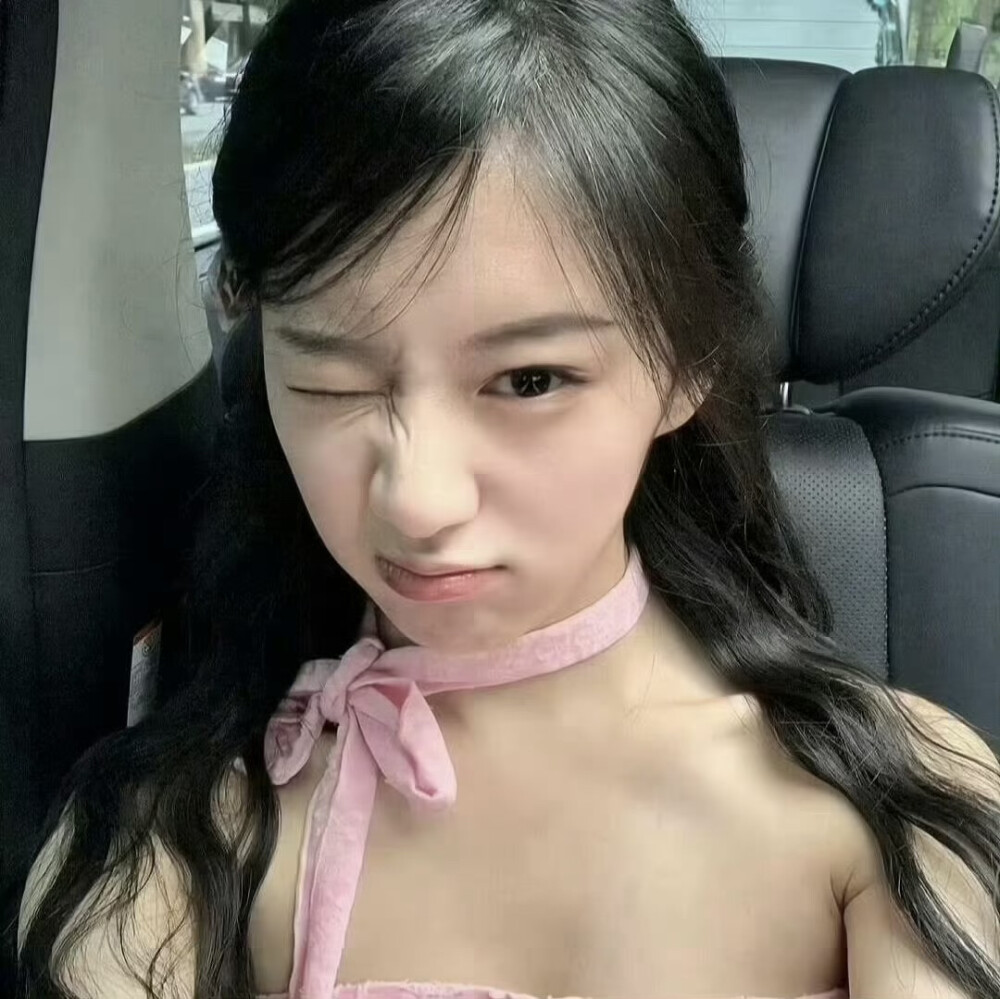 恩恩