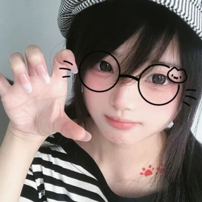 en
