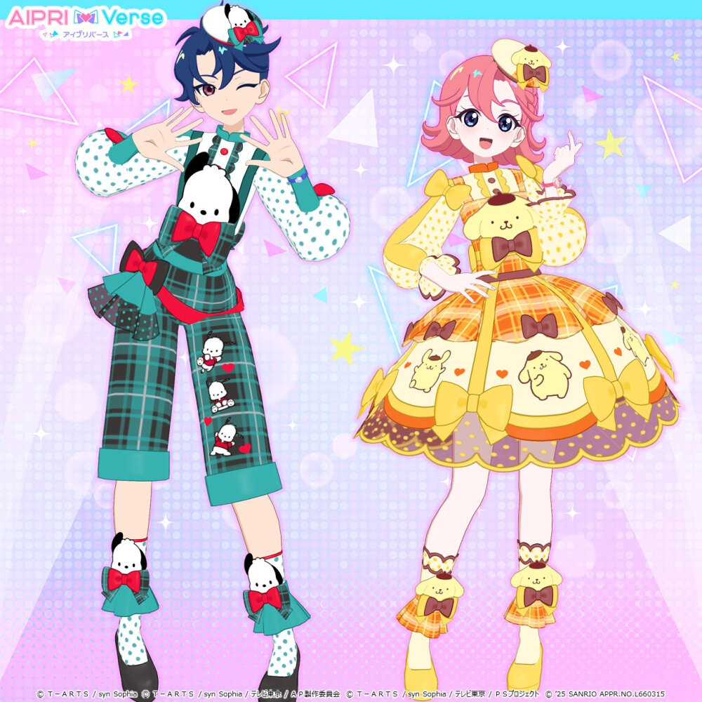 秘密的偶像公主