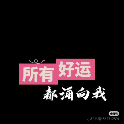 手表壁纸