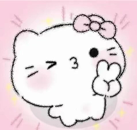 可爱女头