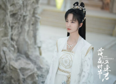 落花时节又逢君