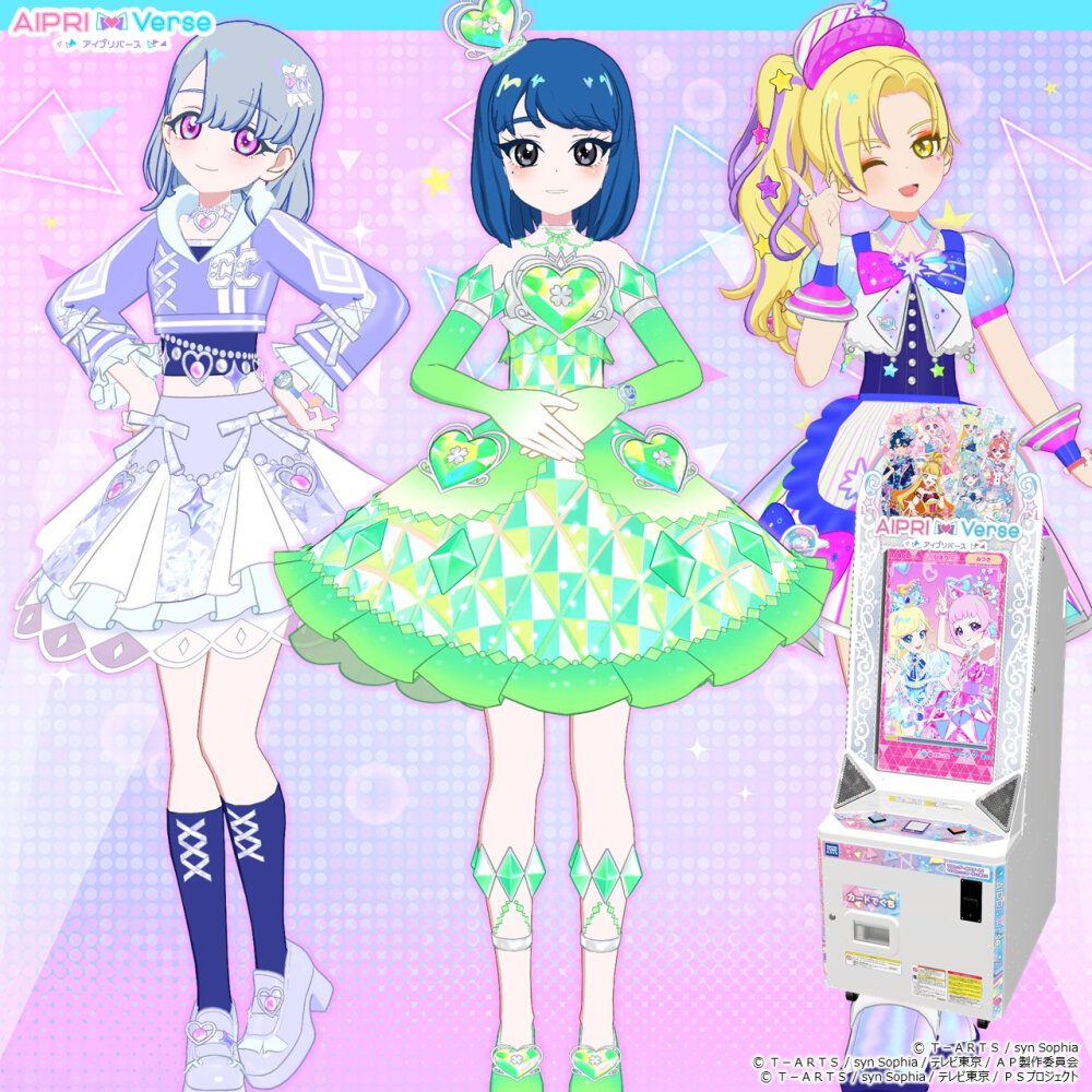 秘密的偶像公主