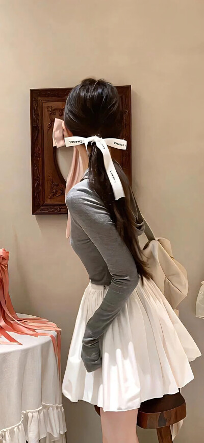 ins