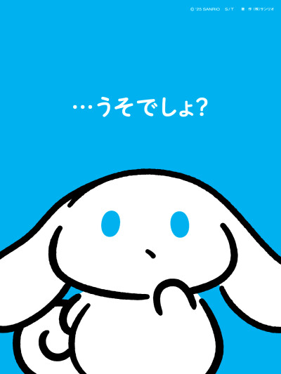 玉桂狗