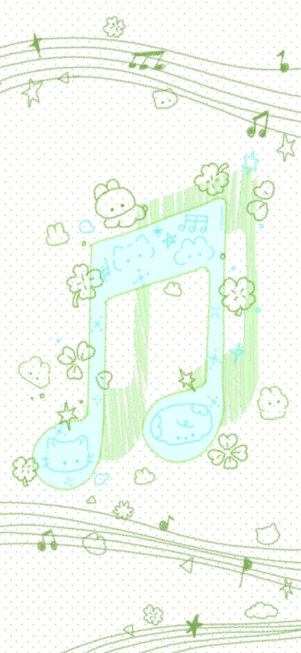 天