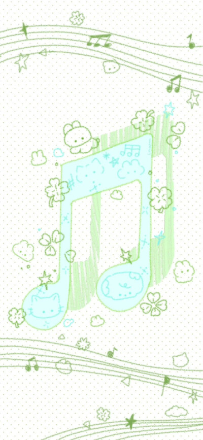 天