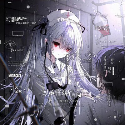 第3组是无署名 第4组是原创摸鱼头像