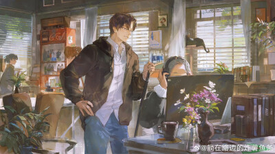 叶修