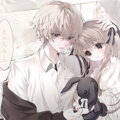5月