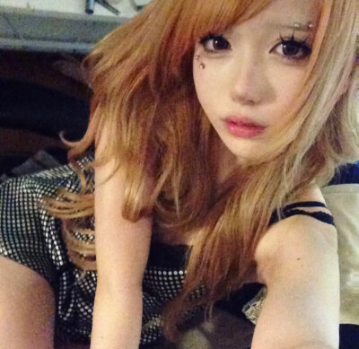 Arisa