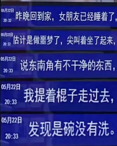家妻娇纵
