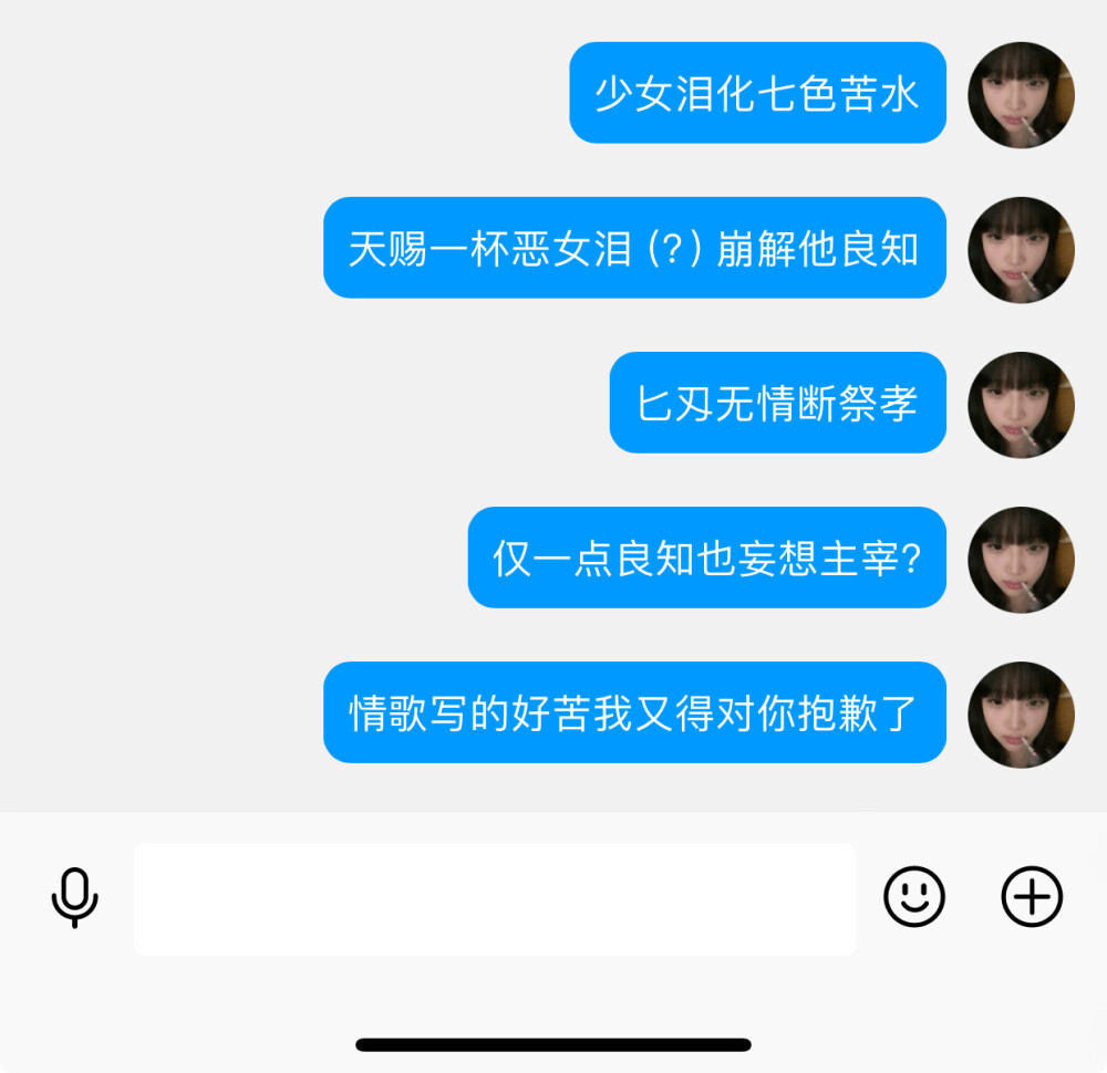 用就收藏