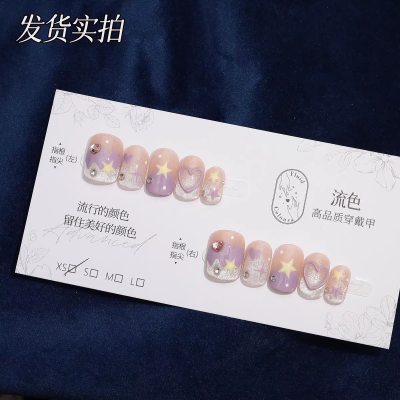 呱呱呱