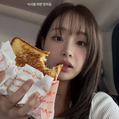 为了你的身心健康…