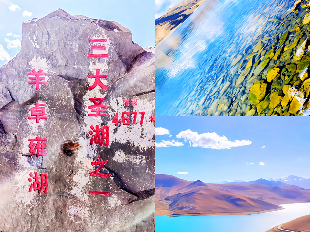  湖承史韵长水蕴淳朴情留念