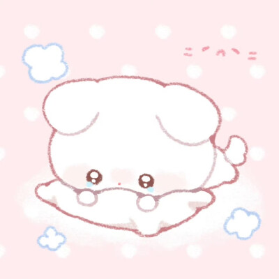 可爱情头
