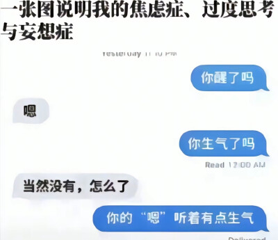 。