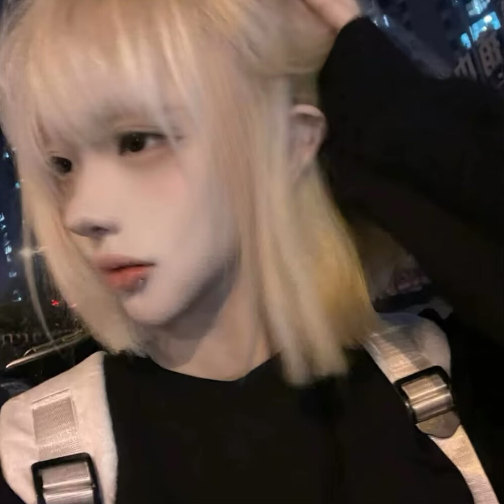 味