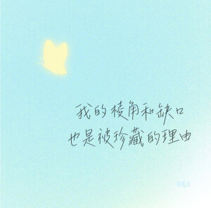 便签背景图