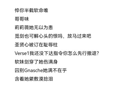 看简介