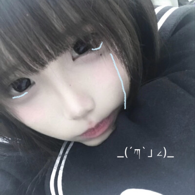 娥被学校做局了