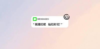 背景图