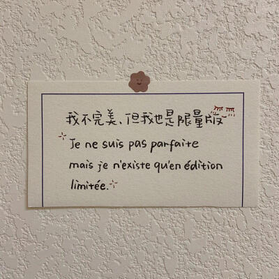 文案·图源微博