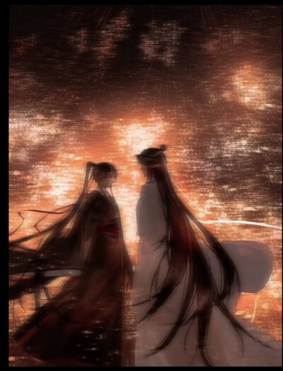  魔道祖师