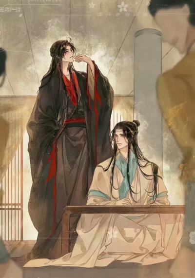  魔道祖师